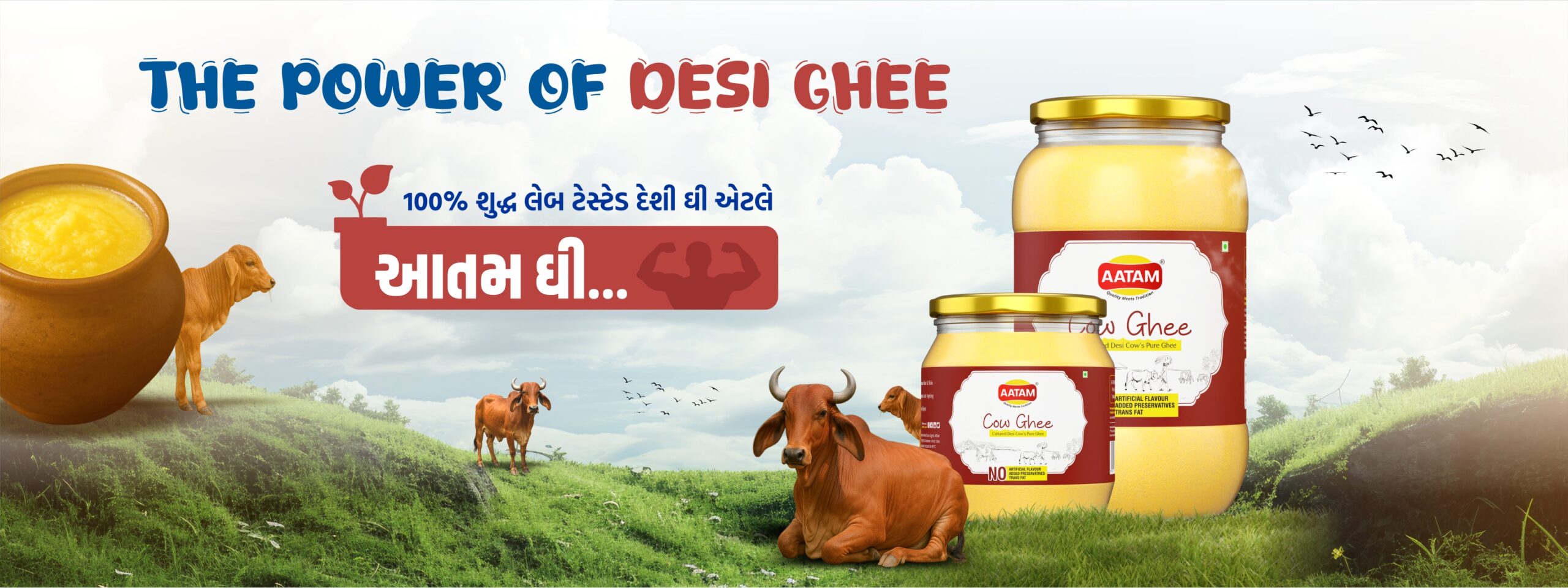AATAM-GHEE-2-scaled
