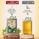 AATAM Pure Groundnut Oil 15 Kg Tin - Image 2